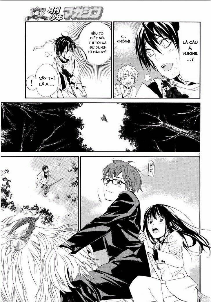 noragami chapter 65 - Next chapter 66