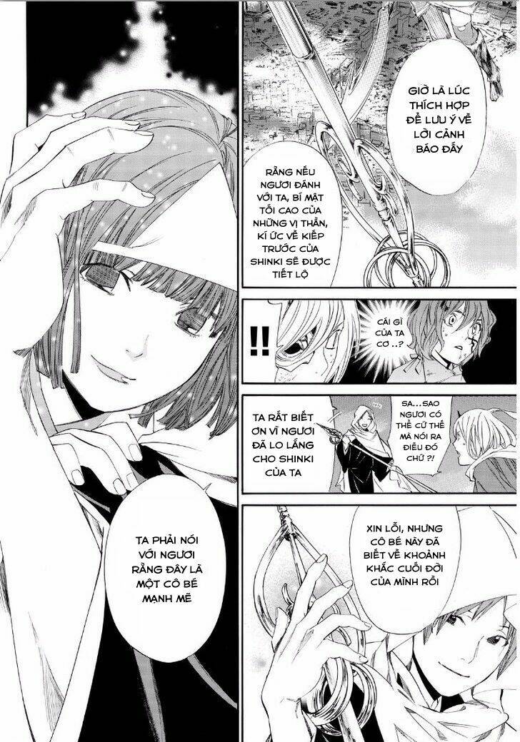 noragami chapter 65 - Next chapter 66