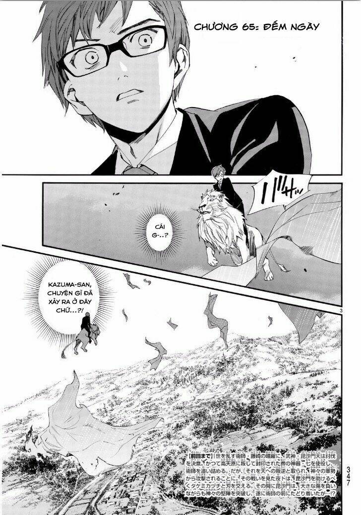 noragami chapter 65 - Next chapter 66