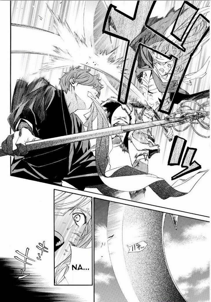 noragami chapter 65 - Next chapter 66