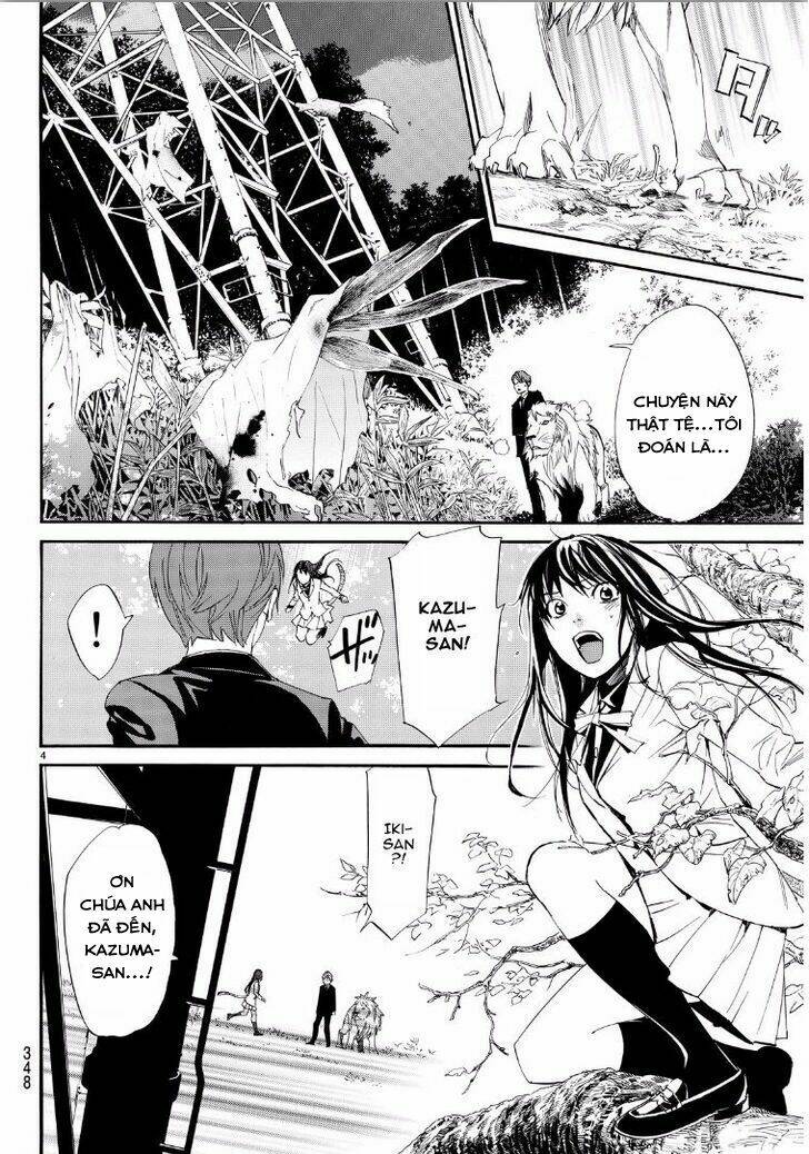 noragami chapter 65 - Next chapter 66