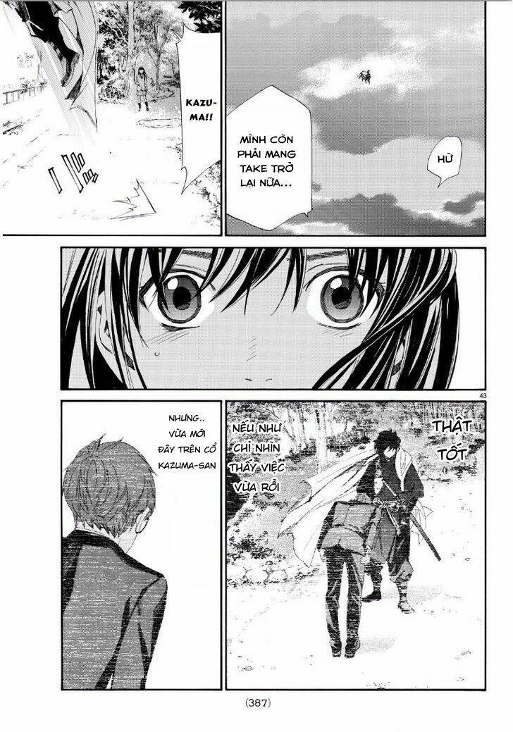 noragami chapter 65 - Next chapter 66