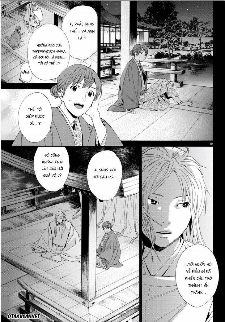 noragami chapter 67 - Trang 2