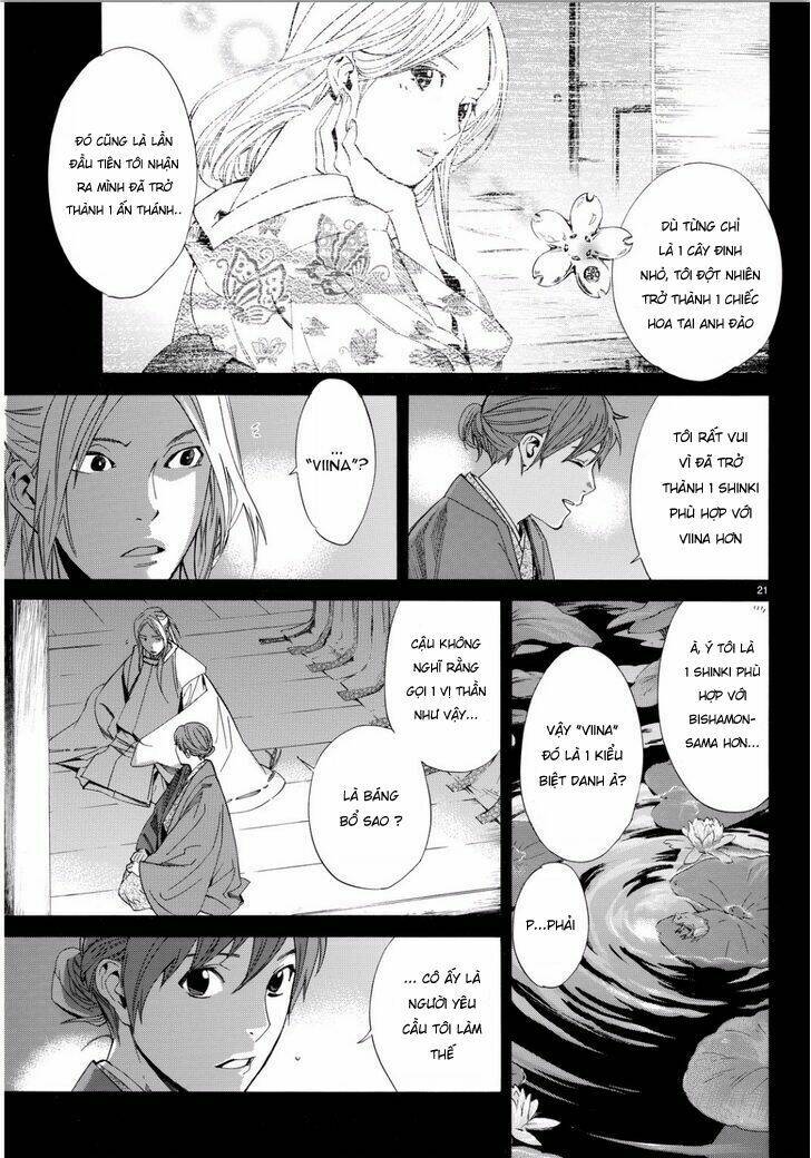 noragami chapter 67 - Trang 2