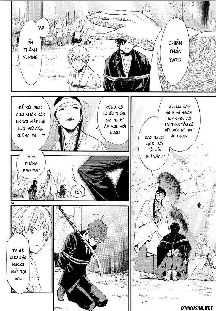 noragami chapter 70 - Next chapter 71