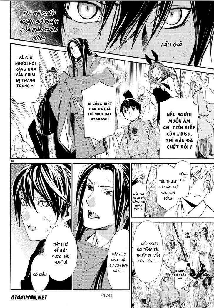 noragami chapter 70 - Next chapter 71