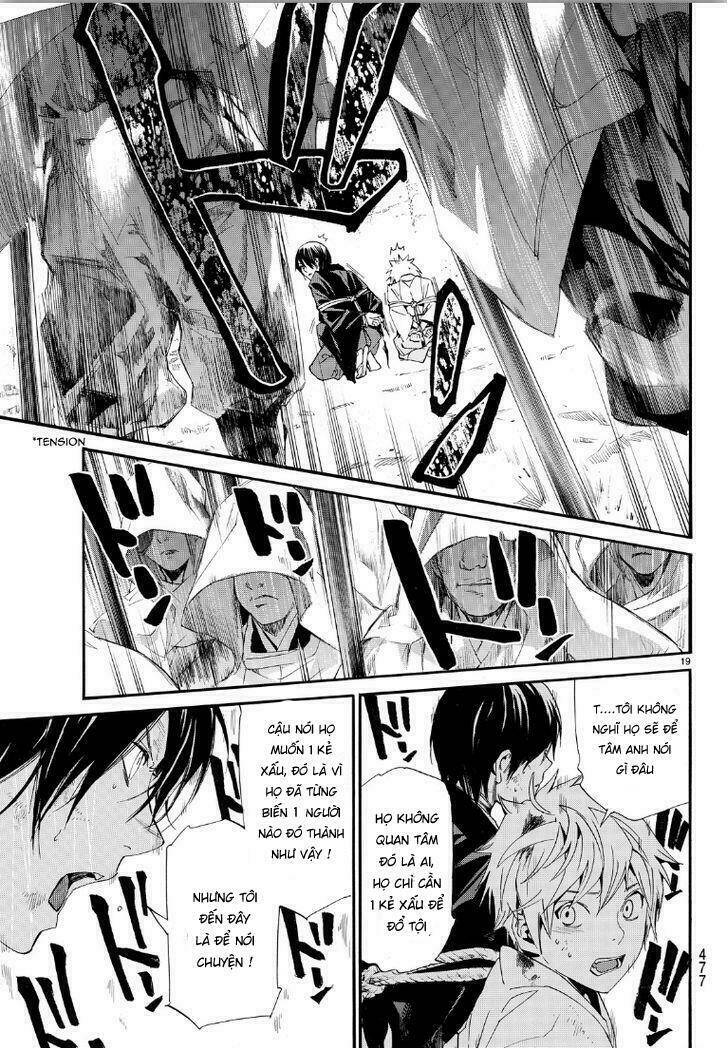 noragami chapter 70 - Next chapter 71