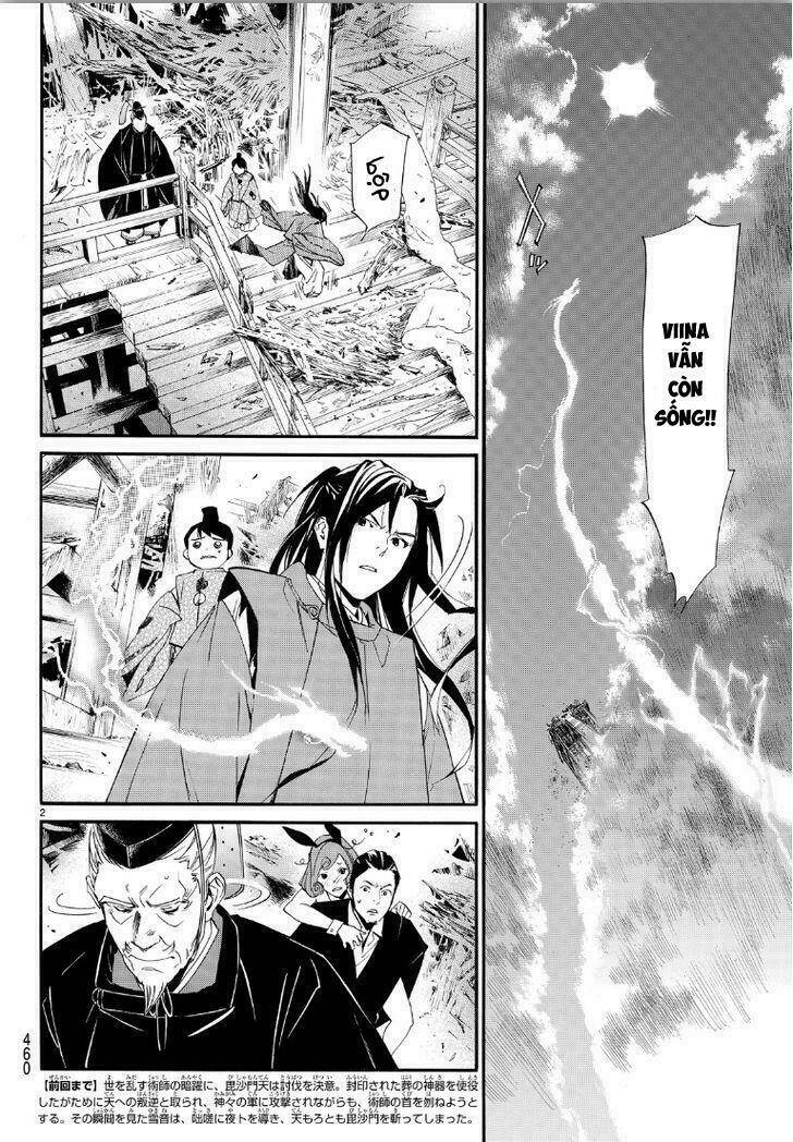 noragami chapter 70 - Next chapter 71