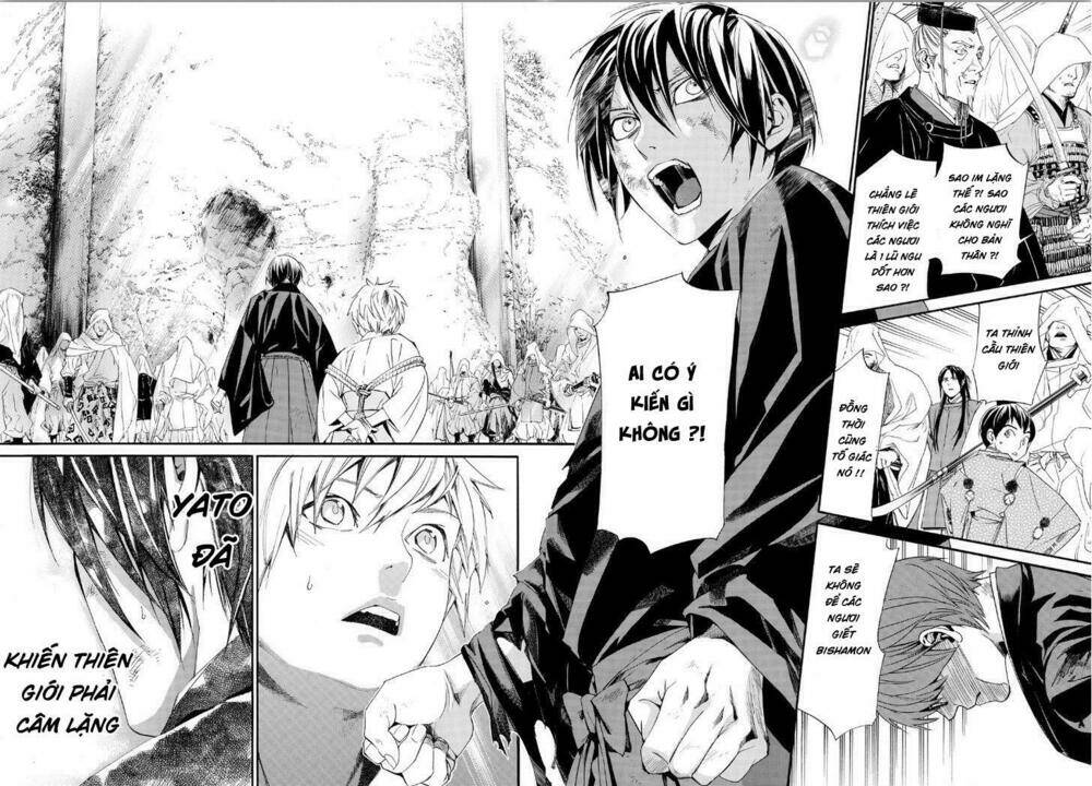 noragami chapter 70 - Next chapter 71