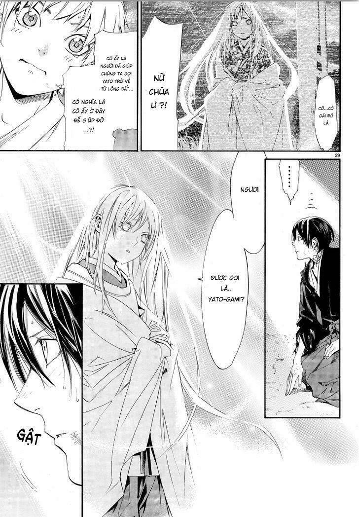 noragami chapter 70 - Next chapter 71