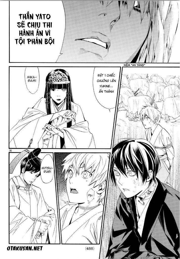 noragami chapter 70 - Next chapter 71