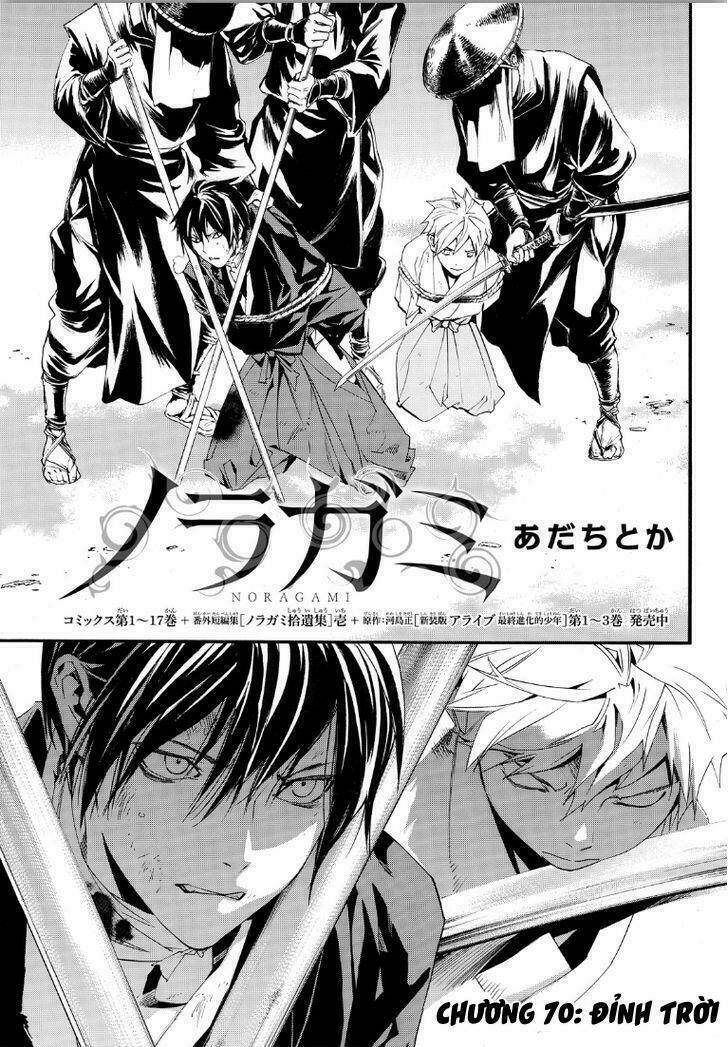 noragami chapter 70 - Next chapter 71