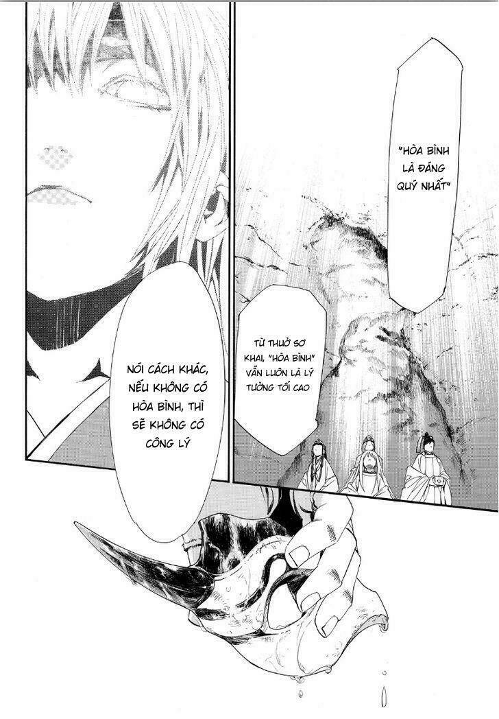 noragami chapter 70 - Next chapter 71