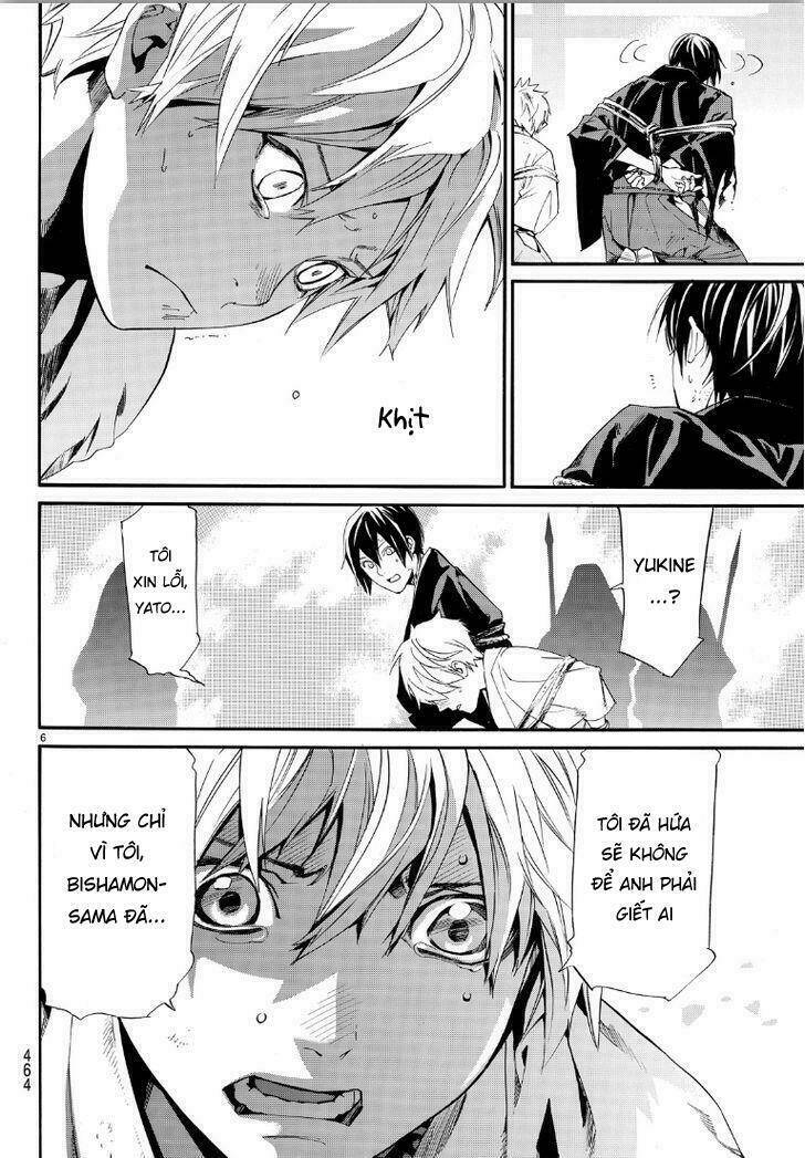 noragami chapter 70 - Next chapter 71