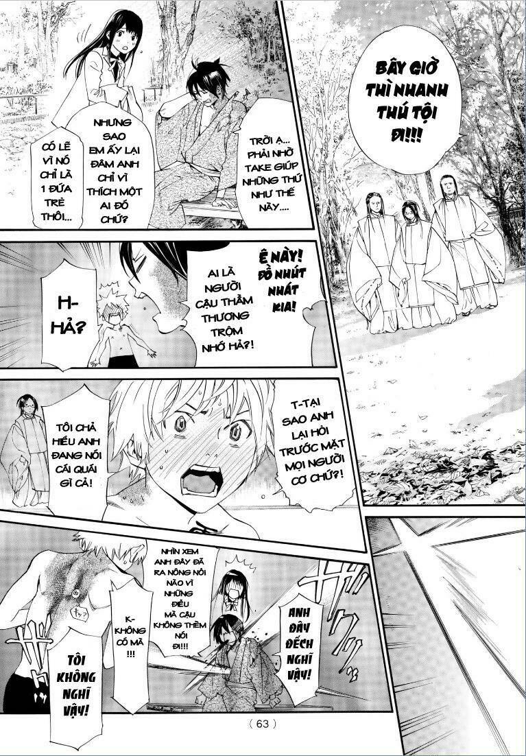 noragami chapter 75 - Trang 2