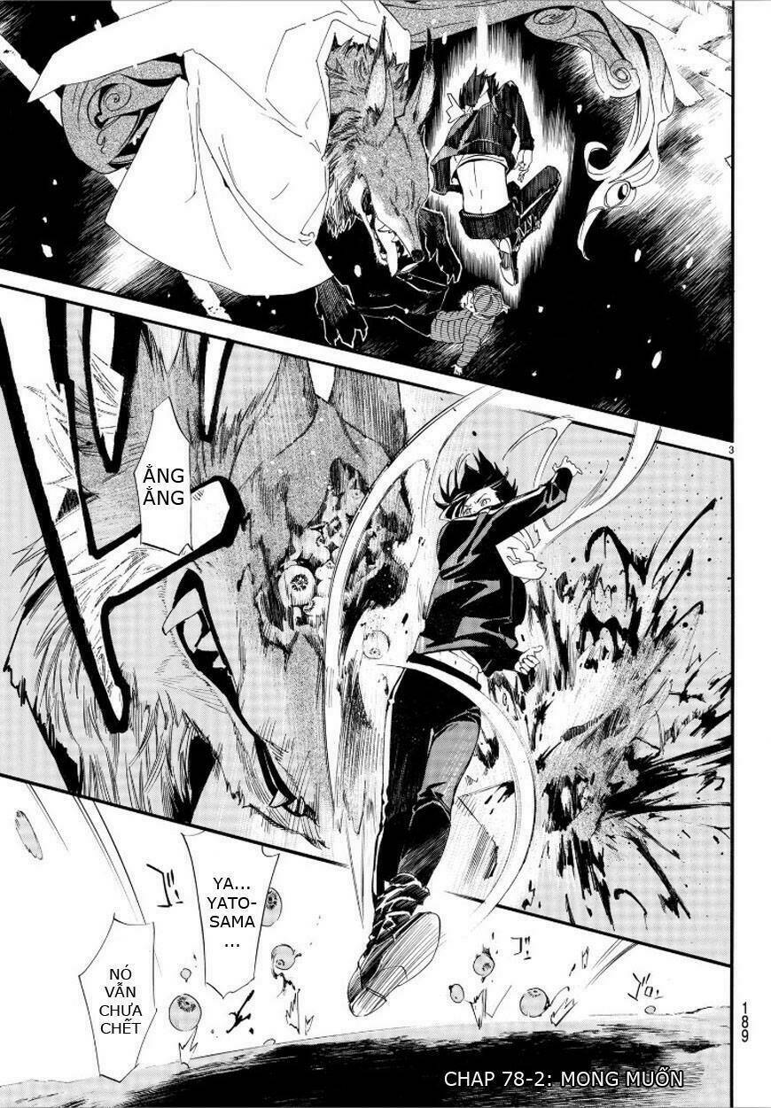 noragami chapter 78.2 - Trang 2