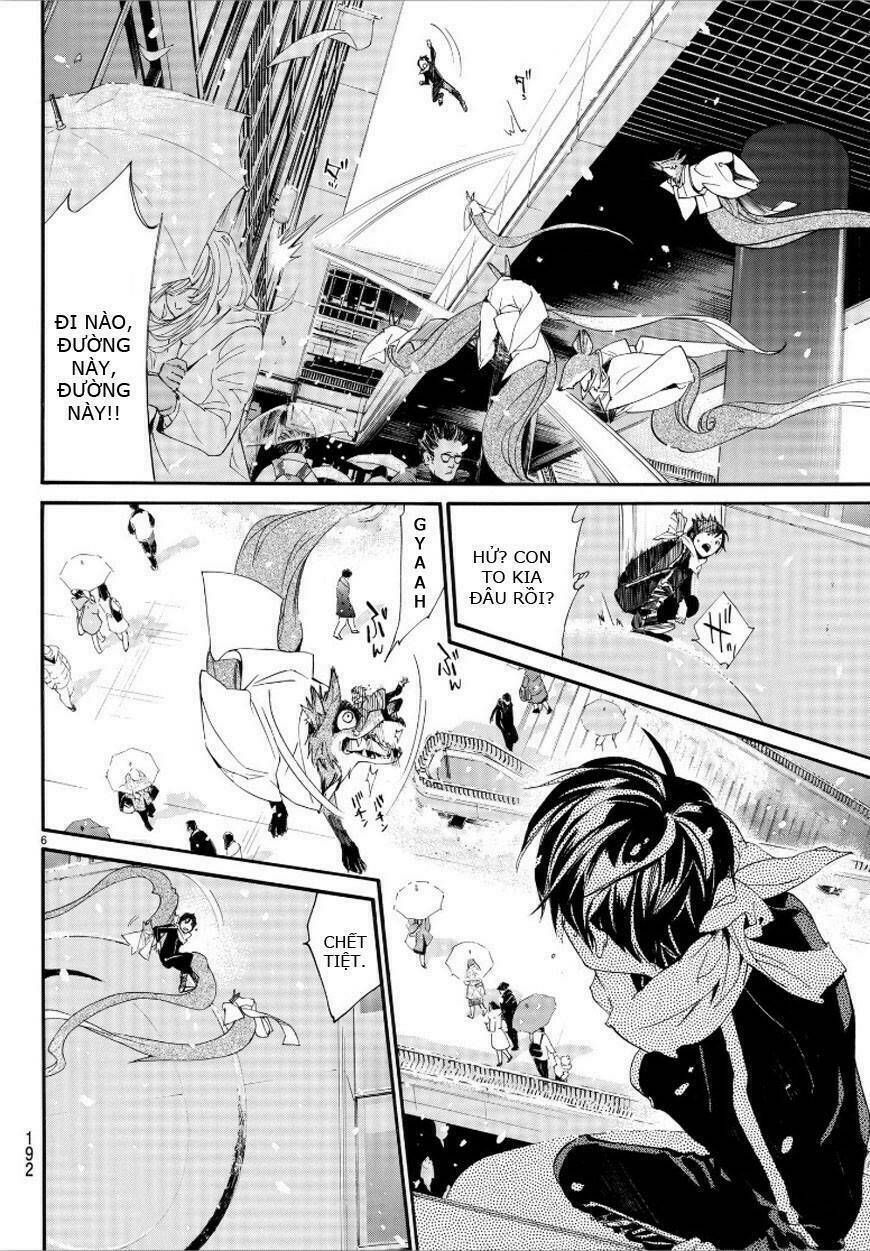 noragami chapter 78.2 - Trang 2