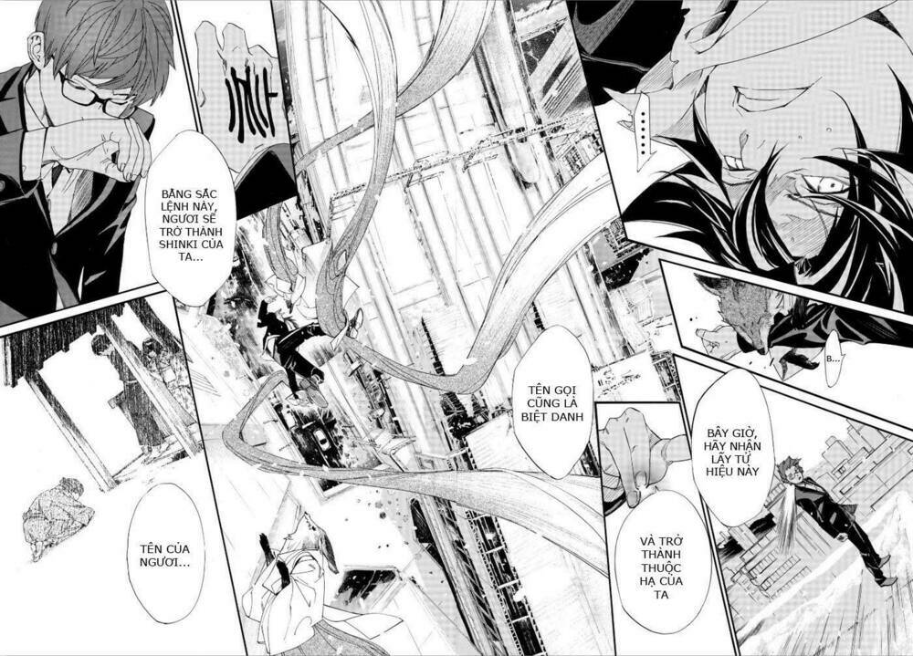 noragami chapter 78.2 - Trang 2