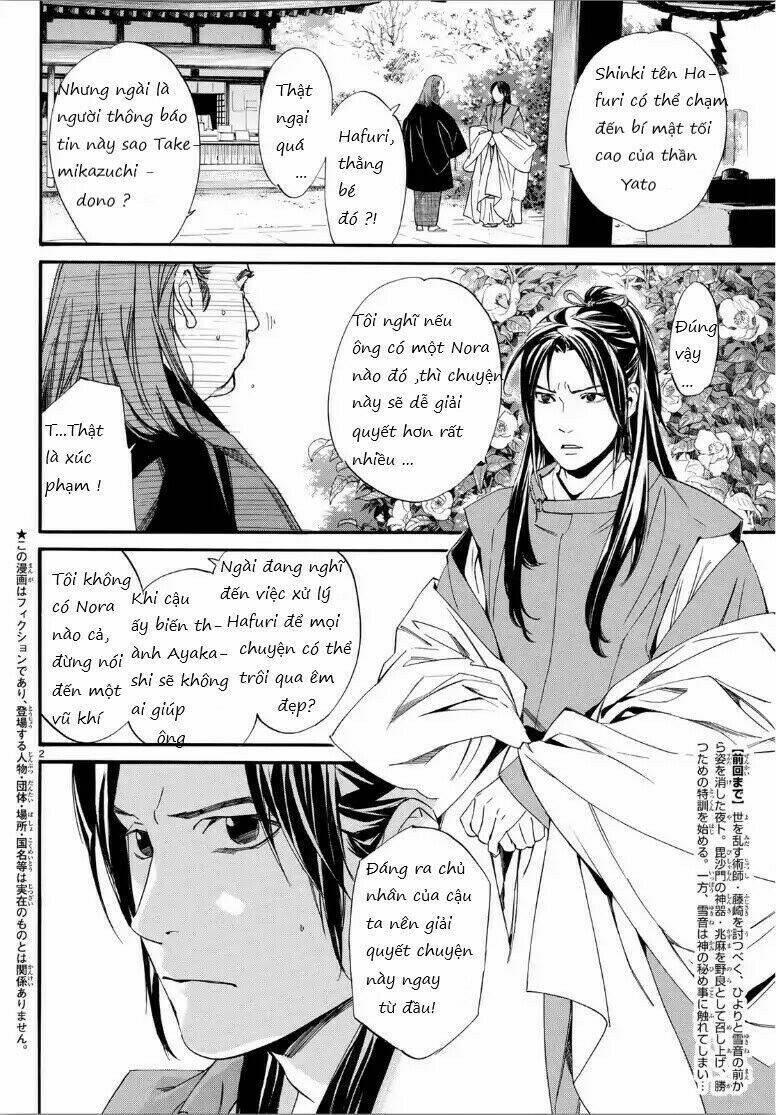 noragami chapter 82.2 - Trang 2