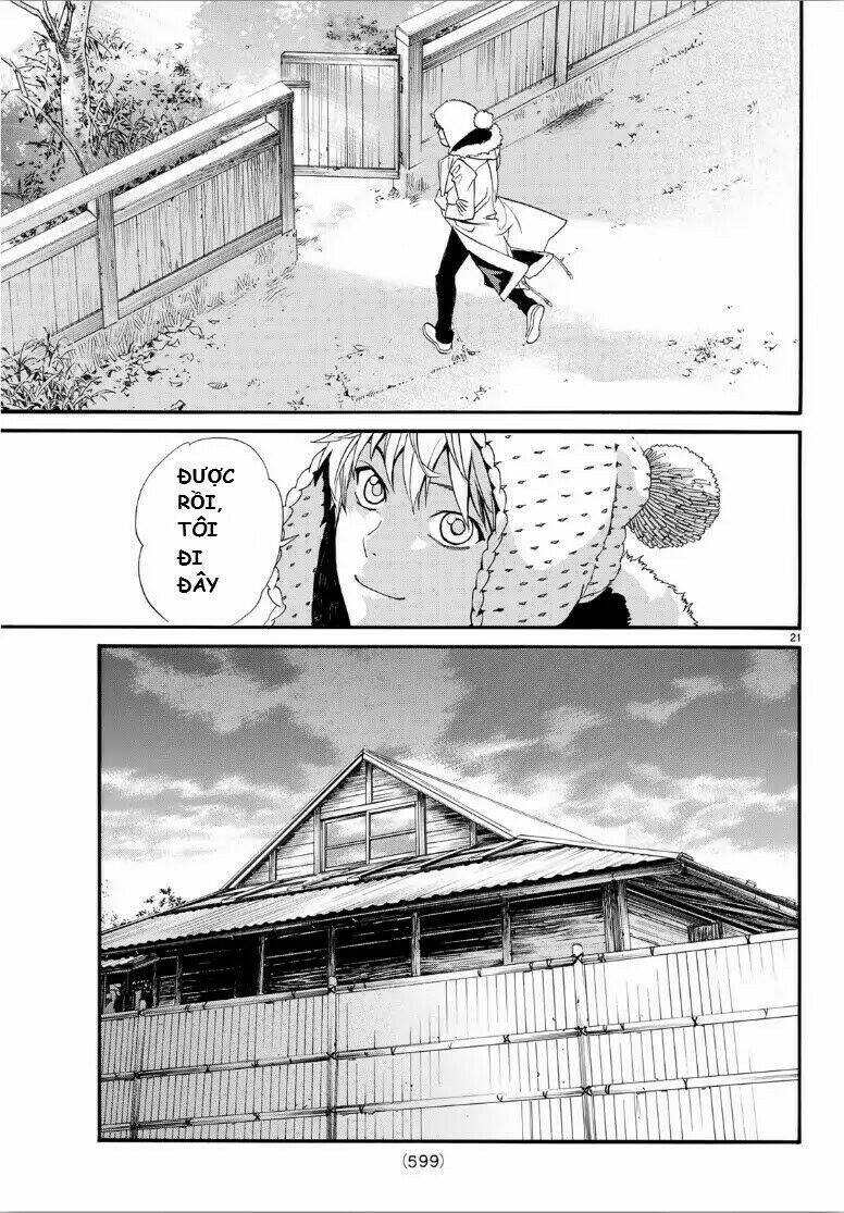 noragami chapter 82.2 - Trang 2