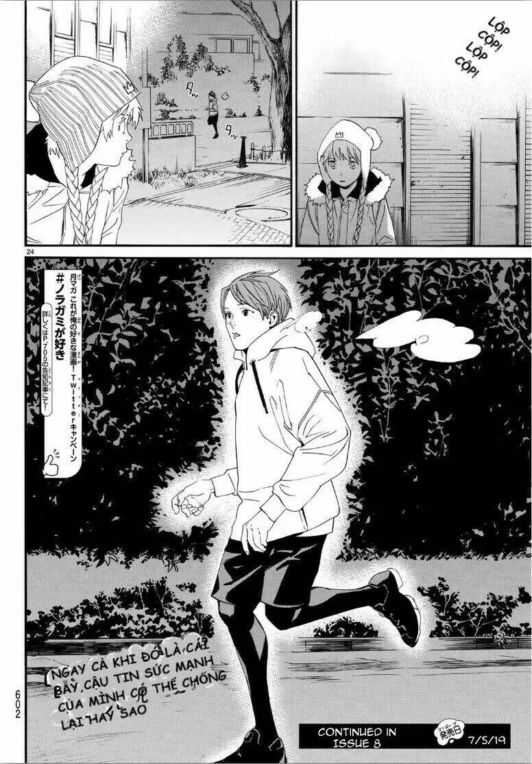 noragami chapter 82.2 - Trang 2