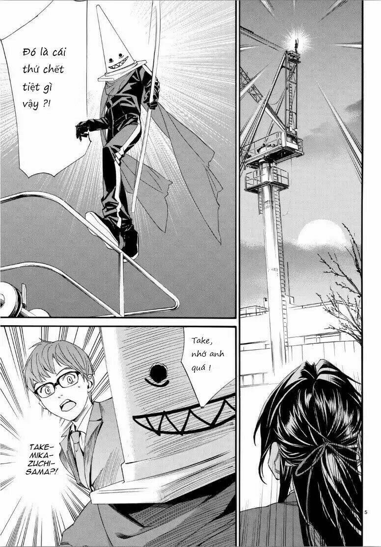 noragami chapter 82.2 - Trang 2