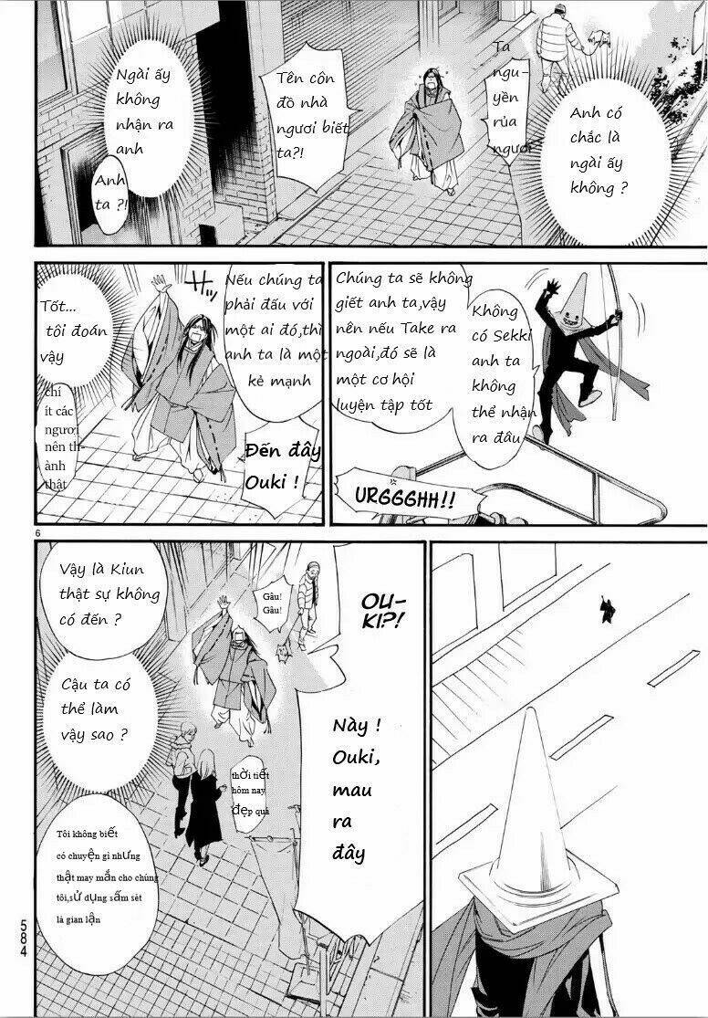 noragami chapter 82.2 - Trang 2