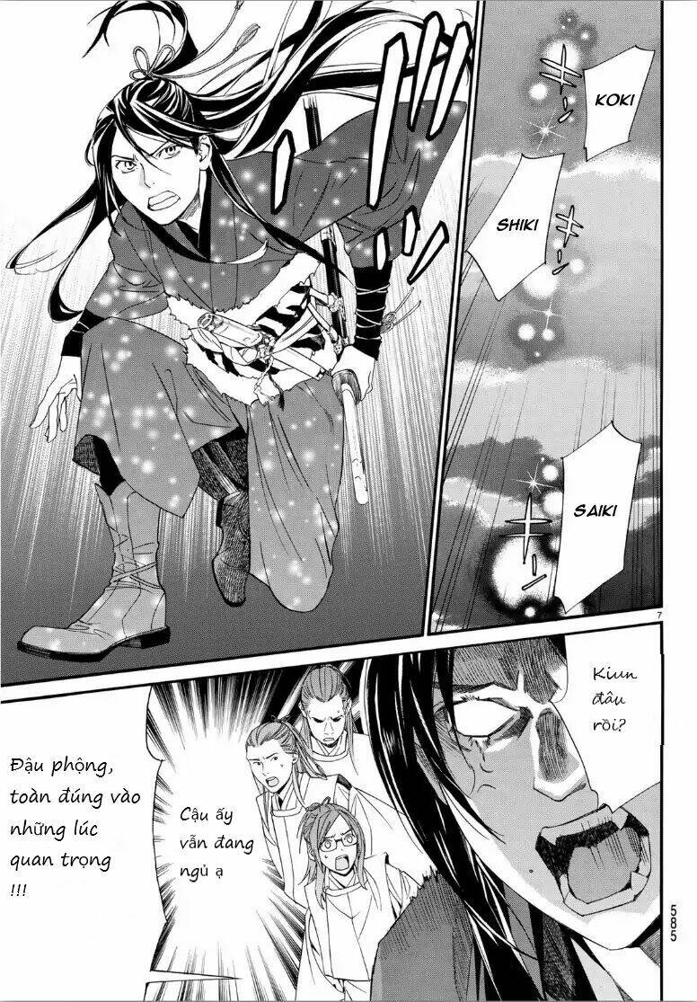 noragami chapter 82.2 - Trang 2