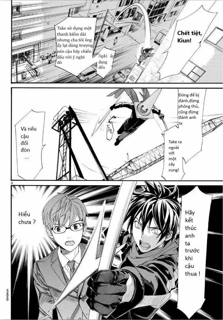 noragami chapter 82.2 - Trang 2