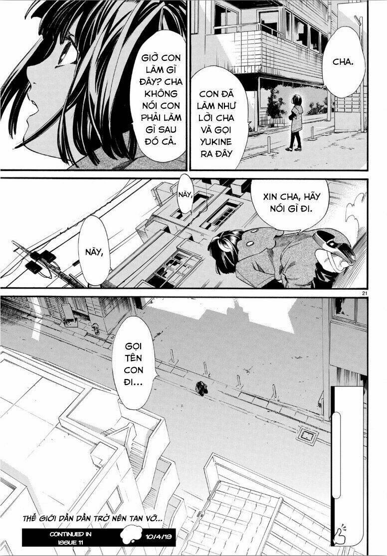 noragami chapter 84 - Next chapter 84.2