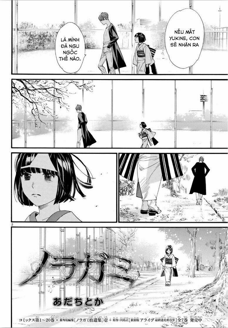 noragami chapter 84 - Next chapter 84.2