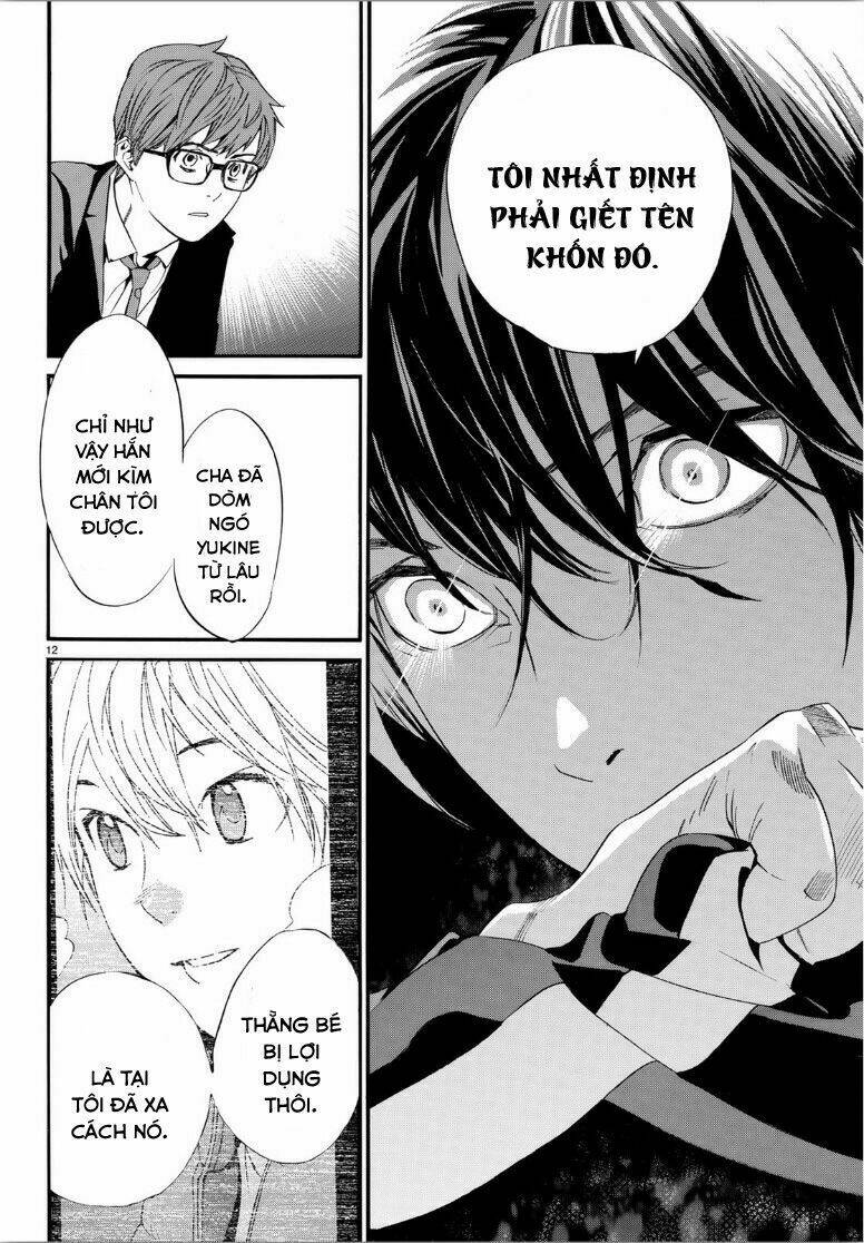 noragami chapter 85 - Next chapter 86