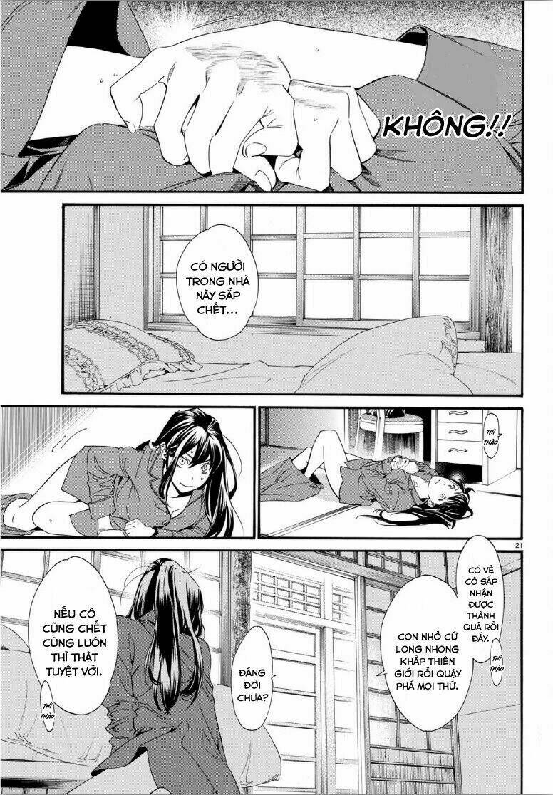 noragami chapter 85 - Next chapter 86