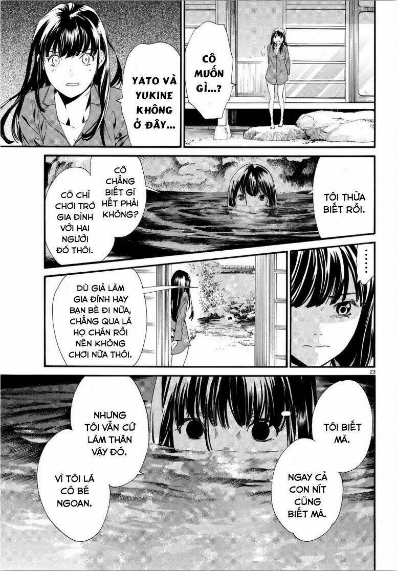 noragami chapter 85 - Next chapter 86