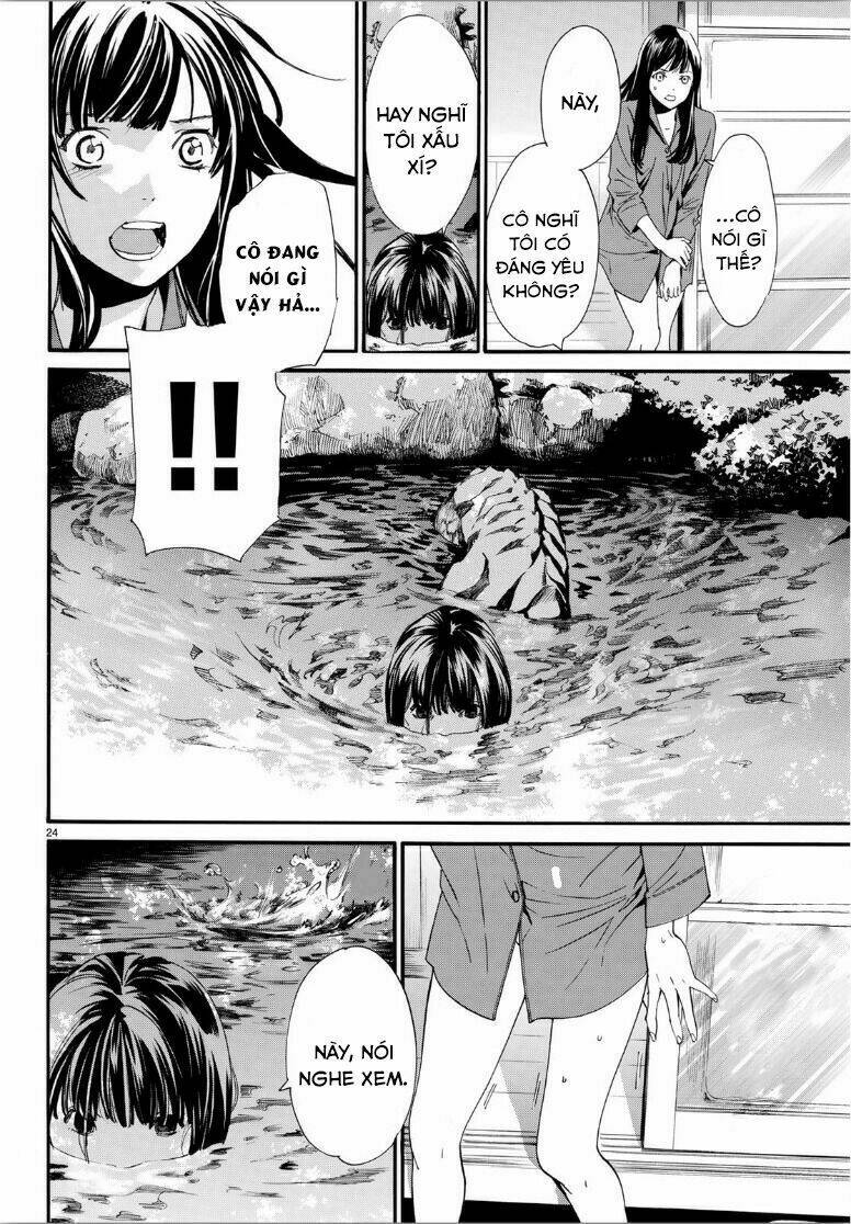 noragami chapter 85 - Next chapter 86