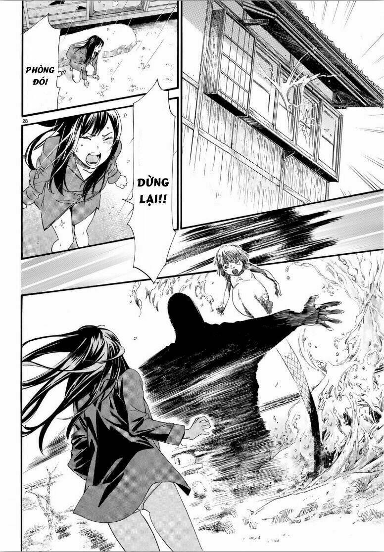 noragami chapter 85 - Next chapter 86