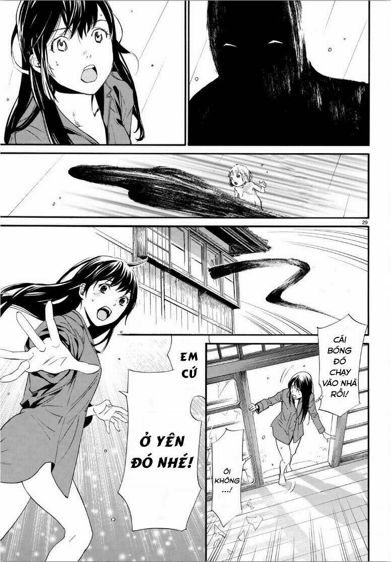 noragami chapter 85 - Next chapter 86