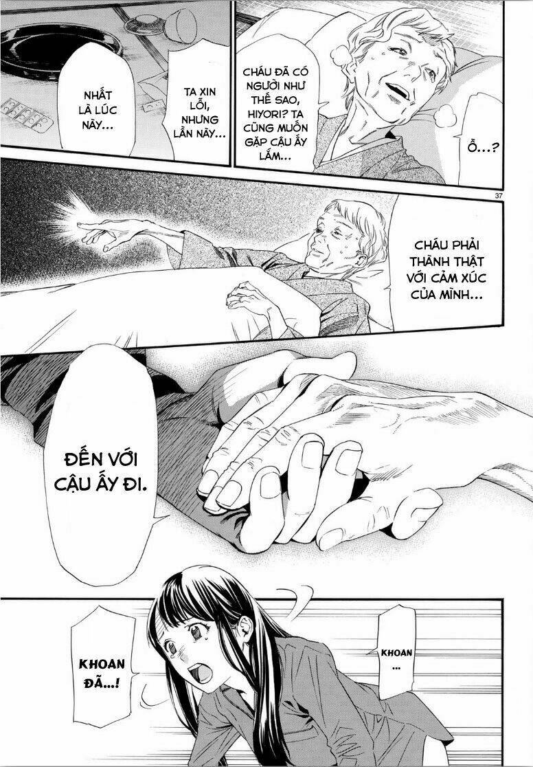 noragami chapter 85 - Next chapter 86