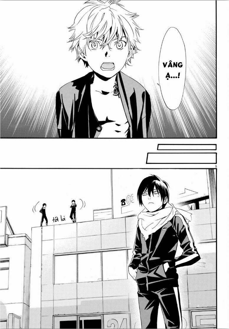 noragami chapter 85 - Next chapter 86