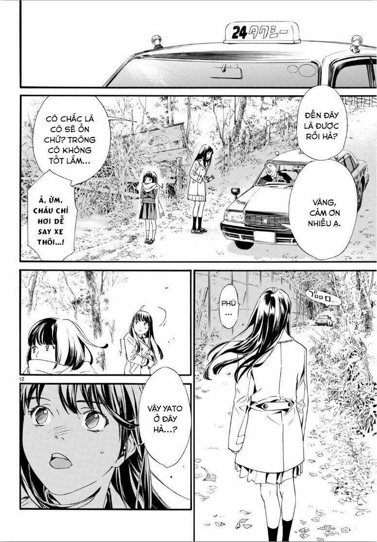 noragami chapter 86.2 - Next chapter 87