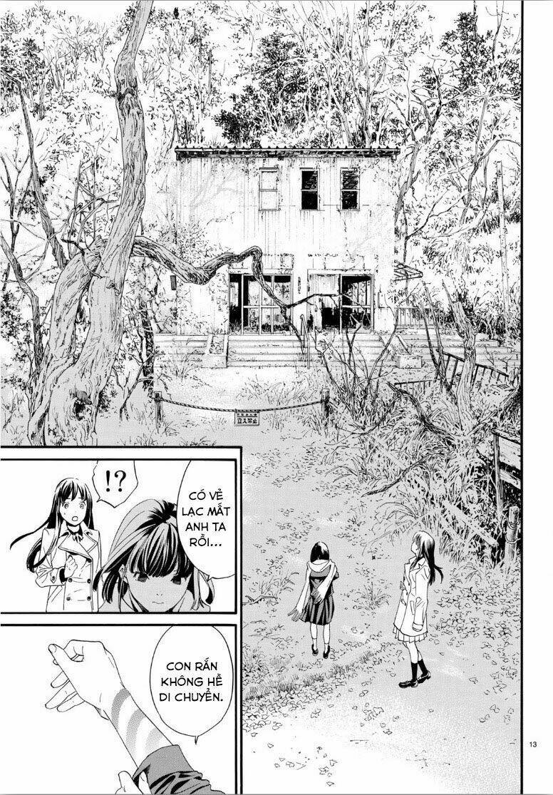 noragami chapter 86.2 - Next chapter 87