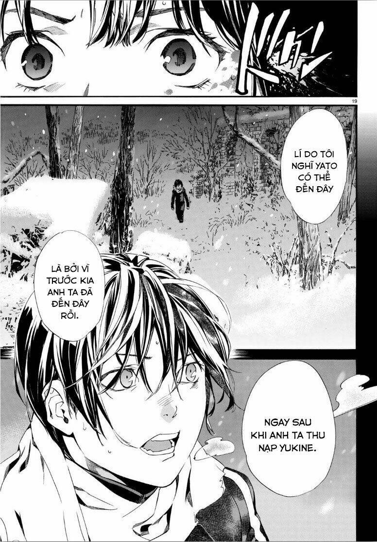 noragami chapter 86.2 - Next chapter 87