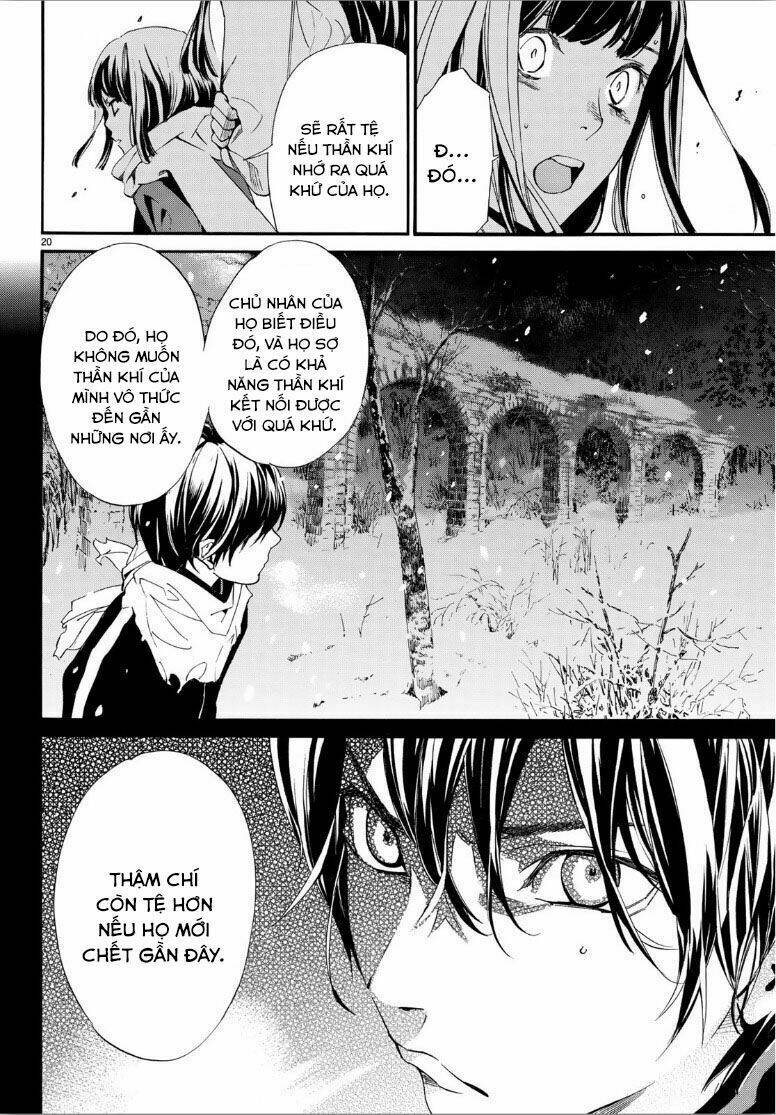 noragami chapter 86.2 - Next chapter 87