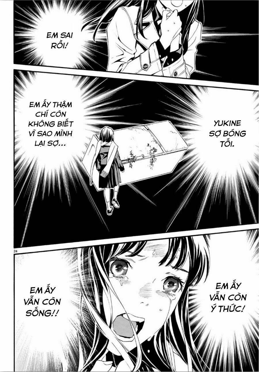 noragami chapter 86.2 - Next chapter 87