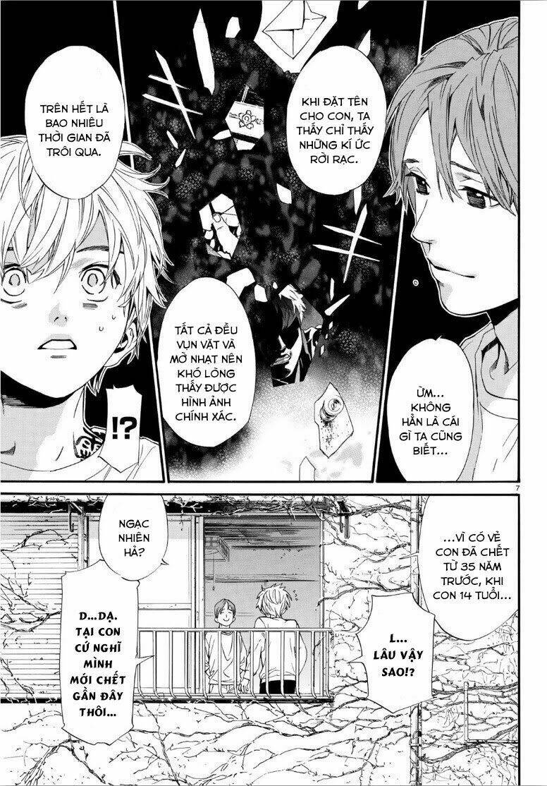 noragami chapter 87 - Trang 2