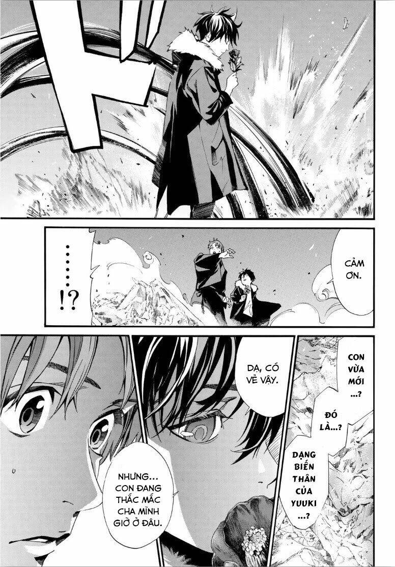 noragami chapter 88.2 - Trang 2