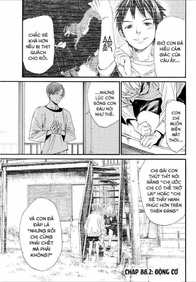 noragami chapter 88.2 - Trang 2