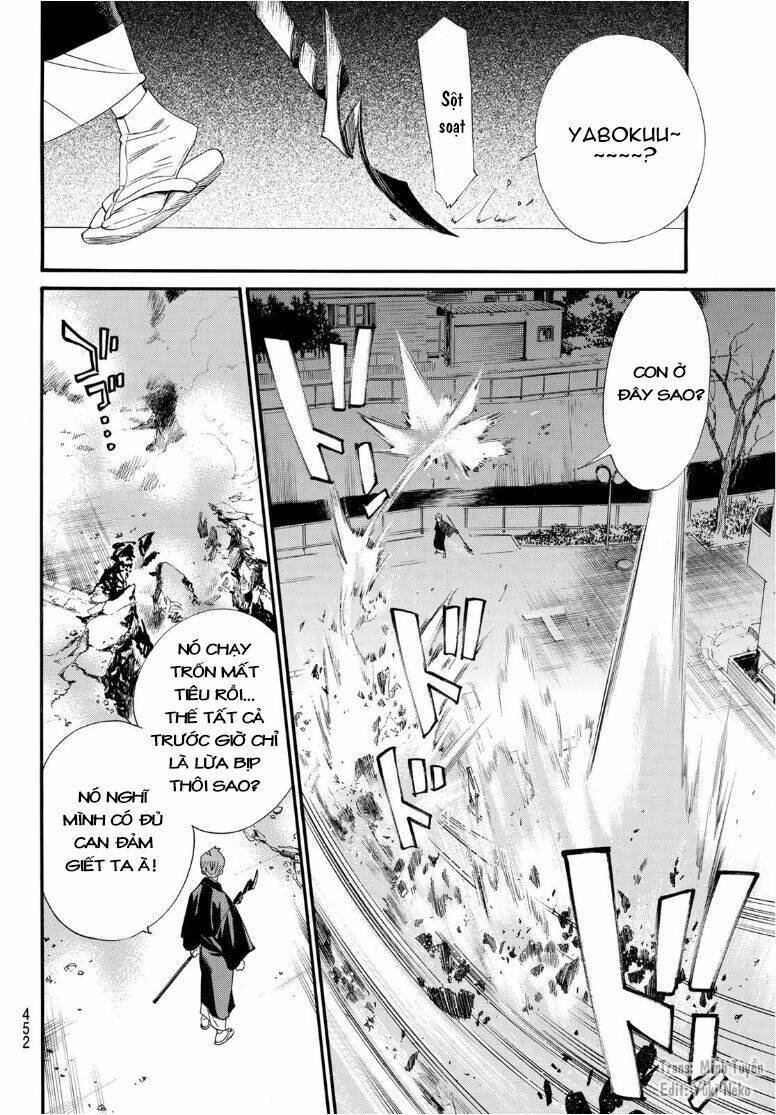 noragami chapter 93.2 - Trang 2