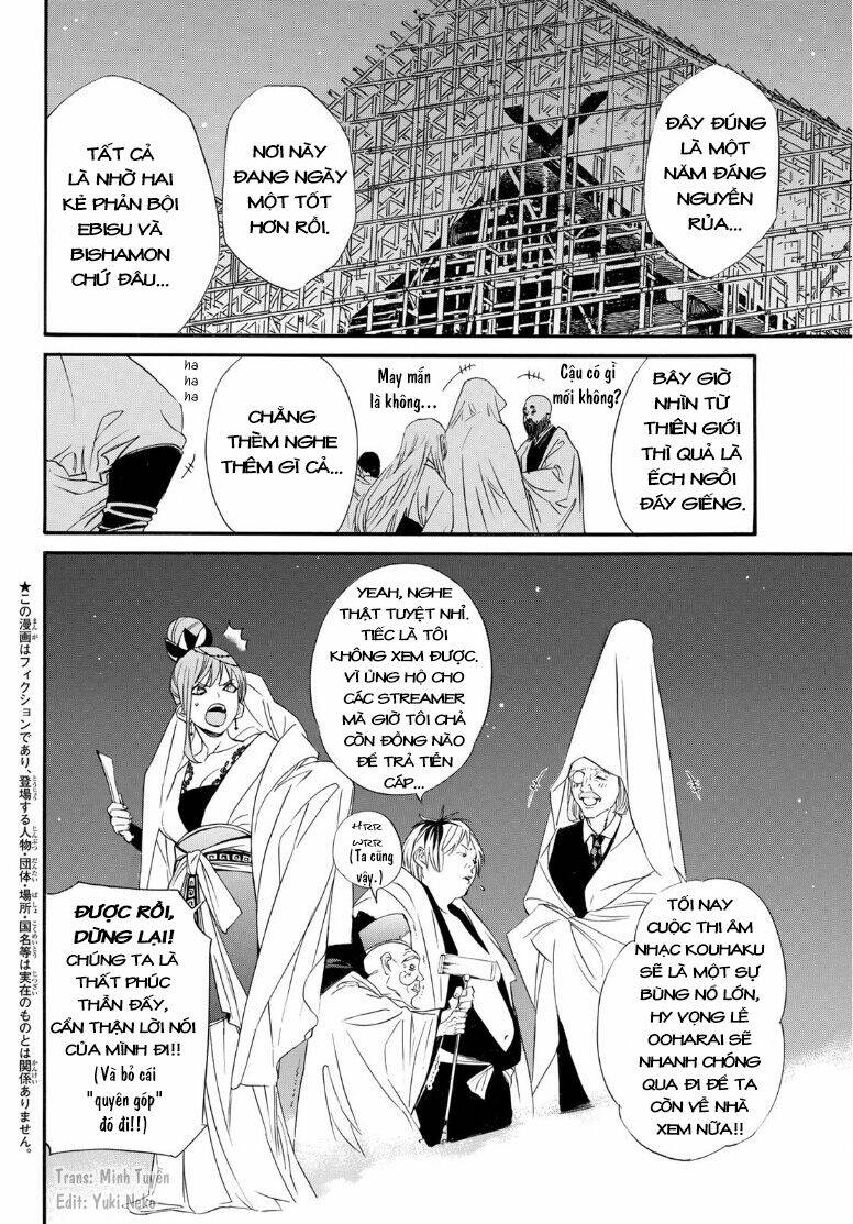 noragami chapter 93 - Next chapter 93.2