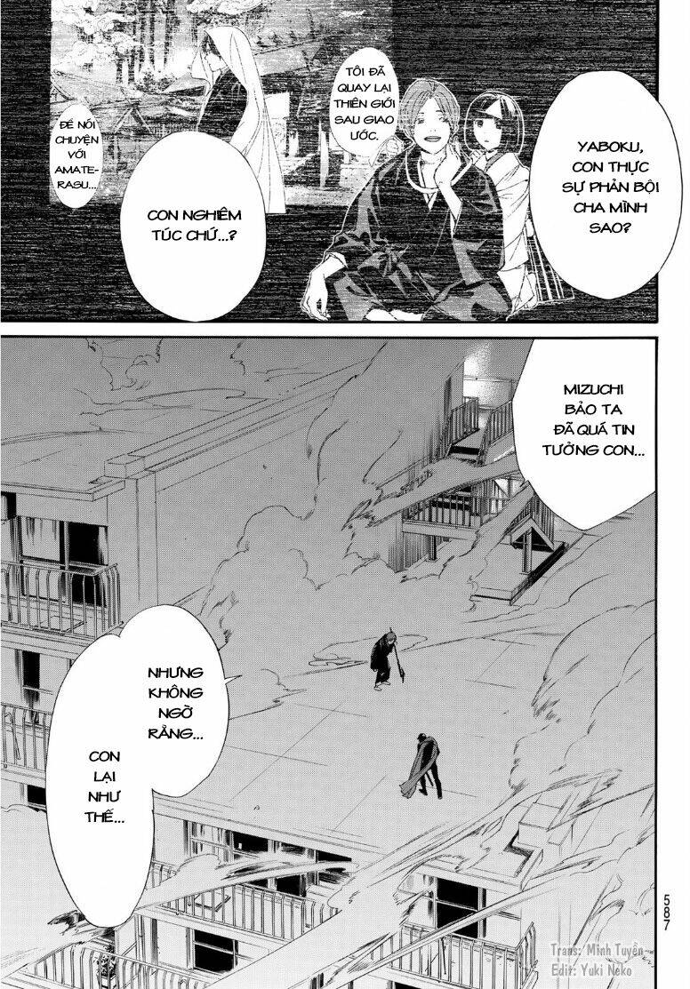 noragami chapter 93 - Next chapter 93.2